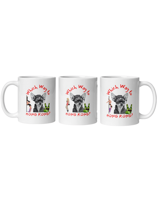 Which Way to Hong Kong Party Mug