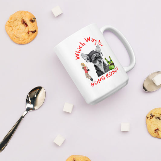 Which Way To Hong Kong Mug
